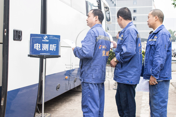 麦克威排烟天窗员工体检