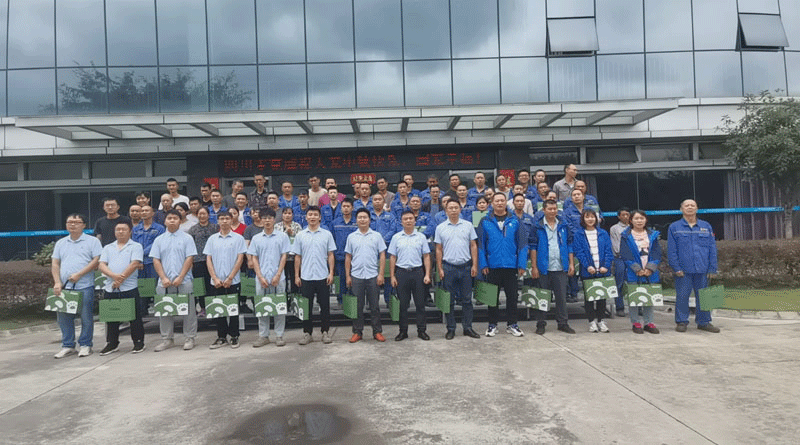 麦克威厂部中秋