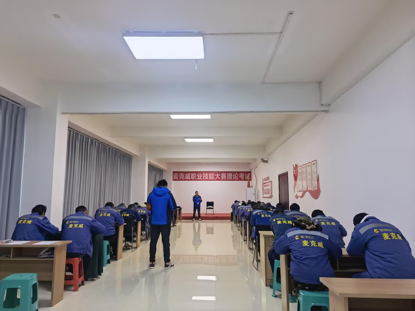 麦克威2025安装工职业技能大赛