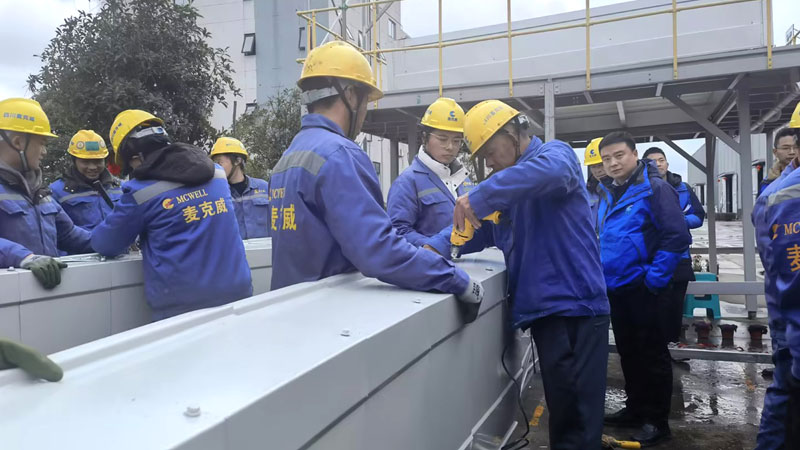 麦克威2025安装工职业技能大赛