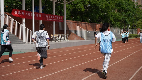 2025麦克威春季运动会接力赛
