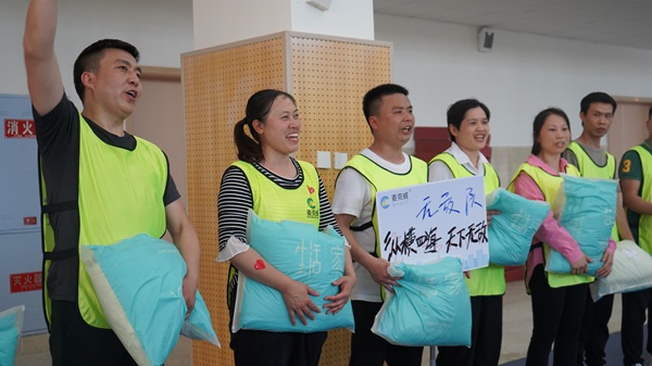 2025麦克威春季运动会3