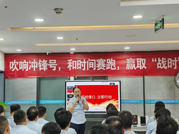 麦克威年中总结1