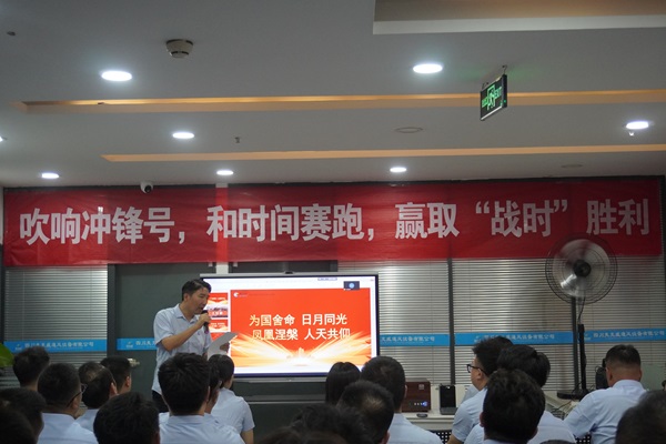 麦克威年中总结7