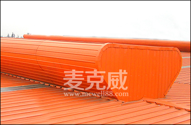 流线型通风气楼厂