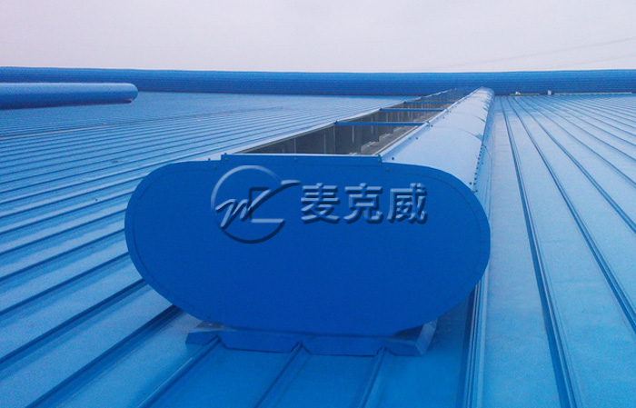 顺坡通风气楼（整体骨架式）