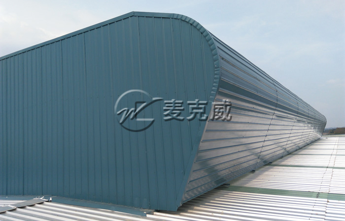 屋脊自然通风器（TC5型）