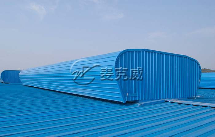 MCW4型流线型通风天窗（压杆式）