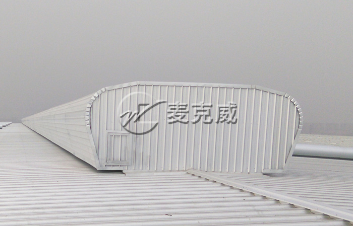 MCW5型流线型通风天窗（暗扣式）