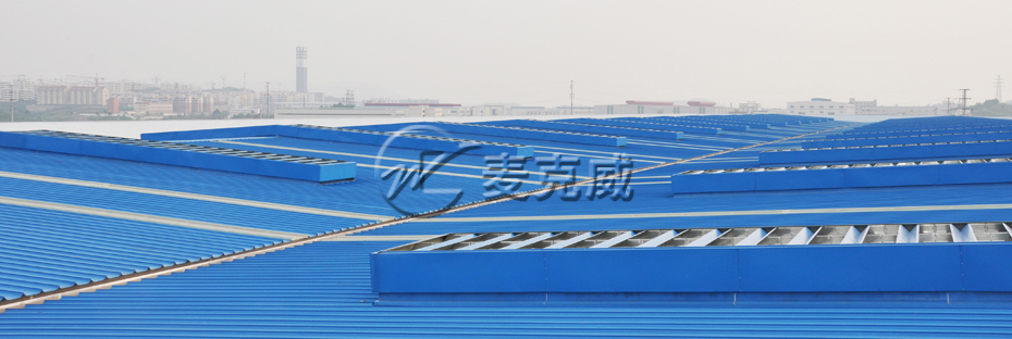 TC11型排烟通风天窗