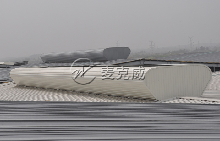 流线型通风气楼（暗扣式）