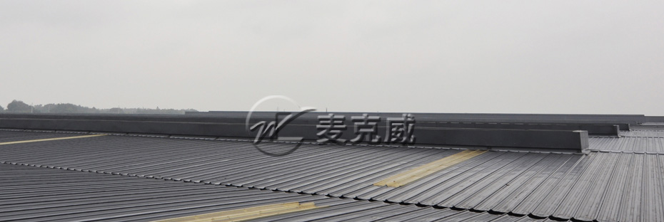 屋脊通风气楼（间隔风道式）