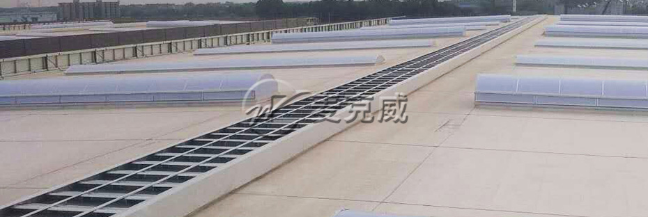 薄型通风器（并列风道式）