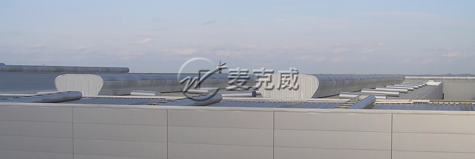 屋脊采光通风器