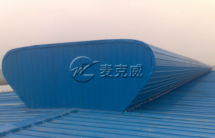 屋脊自然通风器（TC3型）