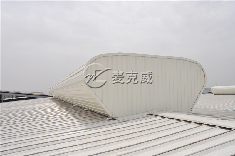 中海阳光厂房通风天窗项目