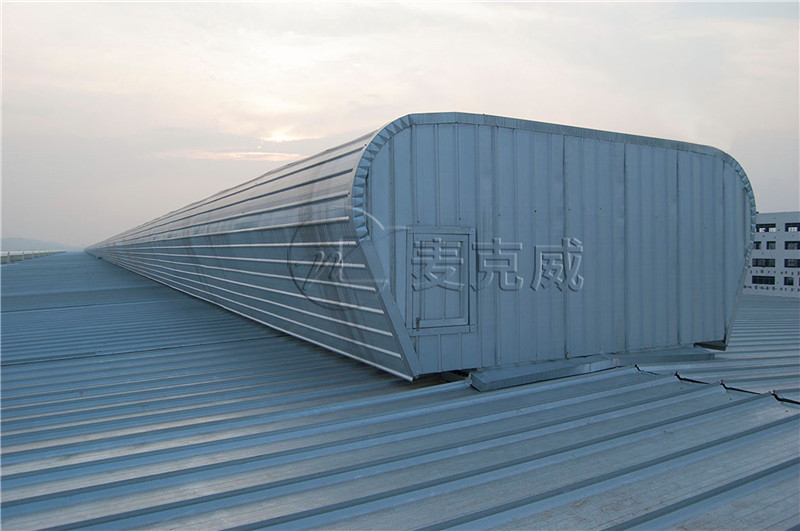 国机重工西南（泸州）产业园一期厂房钢结构工程屋顶天窗项目