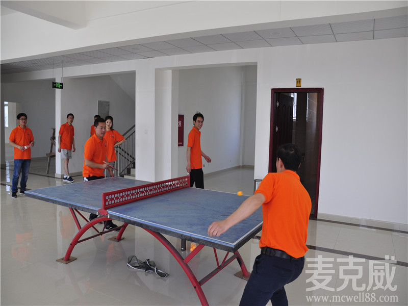 麦克威2017春季运动会