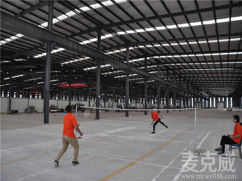 麦克威2017春季运动会