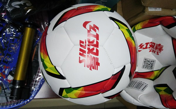 六一儿童节活动