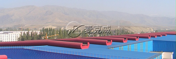 MCW4型通风气楼