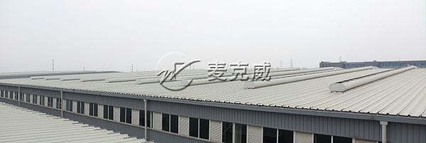 MCW6型流线型通风天窗（整体骨架式）
