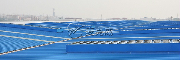 TC11型排烟通风天窗