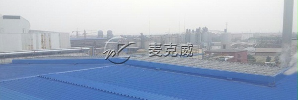 薄型通风气楼（并列风道式）