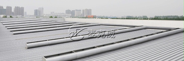 弧线型通风气楼（箱型骨架式）