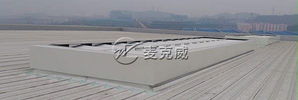 顺坡通风器（并列风道式）
