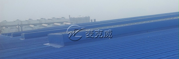 顺坡通风气楼（TC11型）