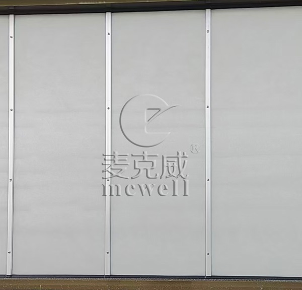 易熔性采光板