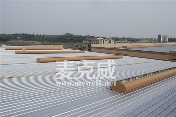 麦克威合作客户-大西洋