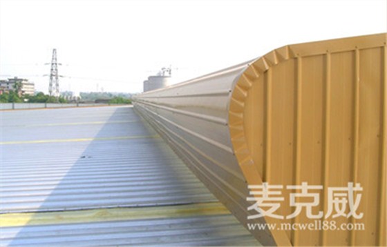 流线型屋顶通风天窗