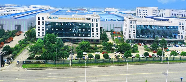 麦克威金堂生产基地